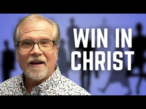 Are You Being Equipped? Teaching, Training & True Discipleship