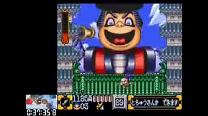 がんばれゴエモン2 奇天烈将軍マッギネス(サスケRTA) 39分22秒