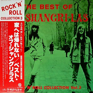 The Shangri-Las - The Best Of The Shangri-Las