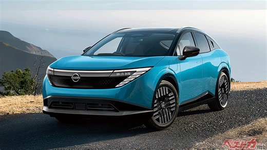 Massive refresh for groundbreaking car: 2026 Nissan Leaf takes shape in fresh renders as BYD Atto 3, Renault Megane E-tech and MG ES5 rival nears reveal - Car News