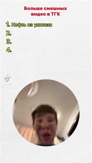 Відео користувача Ya@Foxx (@hamster.c05.com) з композицією «оригинальный звук - Ya@Foxx»