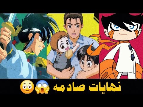 نهايات صادمه |الحلقات الأخيره لبعض كراتين والانميات|الجزء الثاني 😱😳🔥