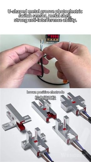 Upgraded metal slot photoelectric sensor with four major improvements