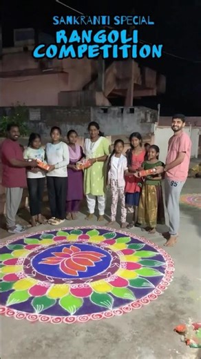 🪔🌾 Sankranthi Rangoli Competition 🎨🔥 | Celebrating Culture with Colors