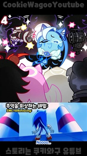 Bro’s gonna miss this 💀