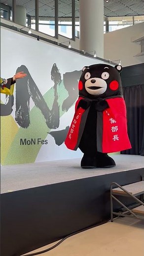 I want everyone to dance along with me, I'll give you a lesson! Kumamon at the Kumamoto Reconstru...