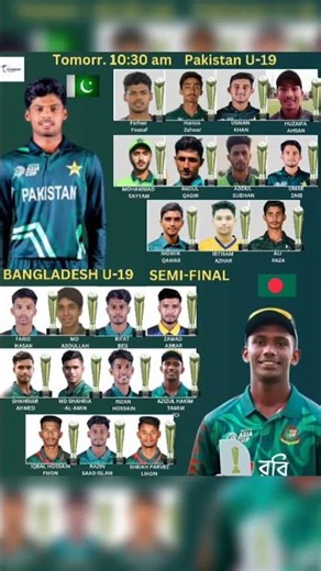 pakistan vs bangladesh u-19 semi final#cricket #shortvideo #shorts #viralvideo #viral #babarazam