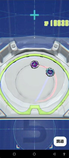 Unlocking MAX Power?Testing My Launch Score on Beyblade X App! #Beyblade #beybladex #fyp #viral