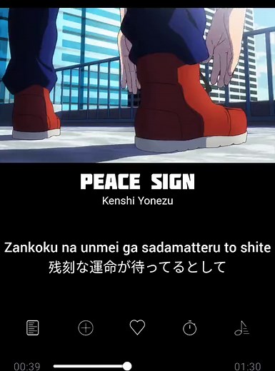 Peace Sign - Kenshi Yonezu | My Hero Academia Season 2 Opening