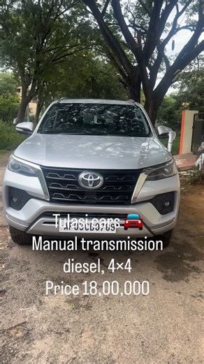 50K views · 642 reactions | Model 2016 Diesel car 4×4 Manual transmission 12+ mileage Loan available 84,000 km drive Price 18,00,000 More details, please visit Tulasi cars Call timings 11 AM to 5 PM#hyderabad #carhyderabad #reel #shapurnagargajularamaram #kompallyhyderabad #jeedimetla #zeherabad #shapurnagargajularamaram #reel | Tulasicars2016official | Facebook