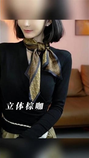 Master the Chic Scarf Knot: Effortless Elegance in Seconds