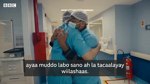 Mataanihii ay noloshooda badbaadiyeen inka badan 100 shaqaalaha caafimaadka ah. | BBC News Somali