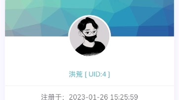 兮云网络验证-一键对接验证andlua可以开发的网络验证