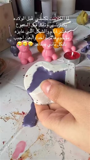 #candle #candles #foryou #hand #handmadejewelry #handmade #handsome #lovely #reel | Candle