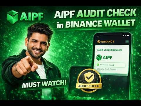 AIPF Audit Check in Binance Wallet