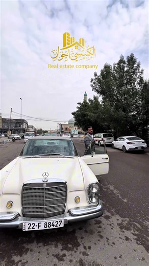 عقار رقم 31 في حي الجامعة - فرصة استثمارية مميزة