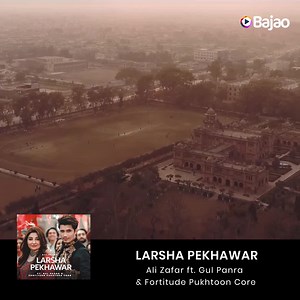 29K views · 74K reactions | Carry a world of music in your pocket with Bajao! Download now to enjoy over 1 Million+ audio and video music tracks. | Bajao | Facebook