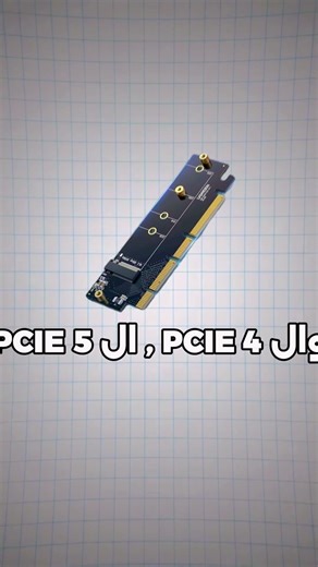 أقوى معالجات للألعاب 🔥 هل فعلاً تستاهل