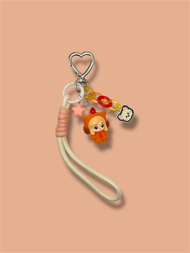 Authentic Custom Pop Bean Fluffy & Cozy Series Keychain - Etsy