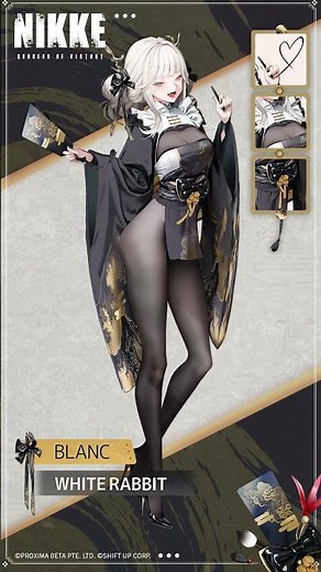 GODDESS OF VICTORY: NIKKE | Costume Introduction - Blanc (White Rabbit)