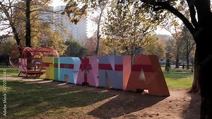 Tirana the beautiful capital of Albania.