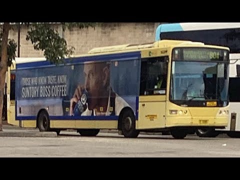 Buses I’ve Spotted On Thursday 4th September 2025