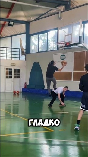 ОН ВСТАЛ СЛИШКОМ РАНО… #basketball (@savaas.batalidis)