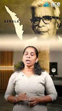 സാമൂഹിക മാറ്റത്തിന് തുടക്കം കുറിച്ച നായർ സർവീസ് സൊസൈറ്റി!