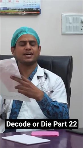 Decode or Die Part 22 | #r2h #shorts #round2hell