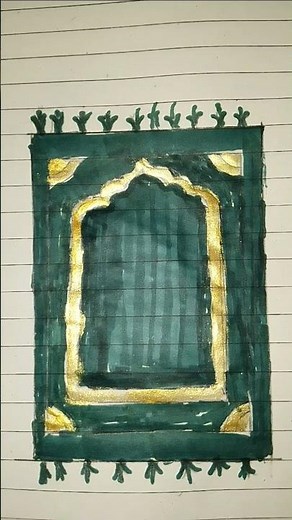 How to Draw Janamaz/🤲 prayer Mat/Easy Islamic drawing