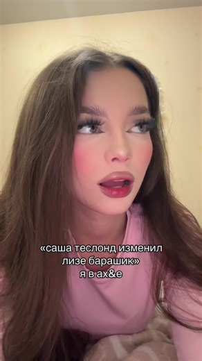 Video's van polyashkaaasw (@polyashkaaasw) met Ponyboy remake 2 - Rae SKAIS