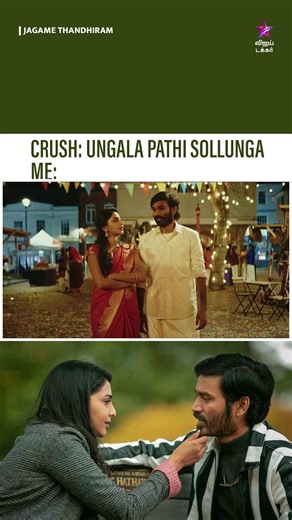 17K views · 124 reactions | Enna history ah ve solran! #JagameThandhiram now streaming on #VijayTakkar | Vijay Takkar | Facebook