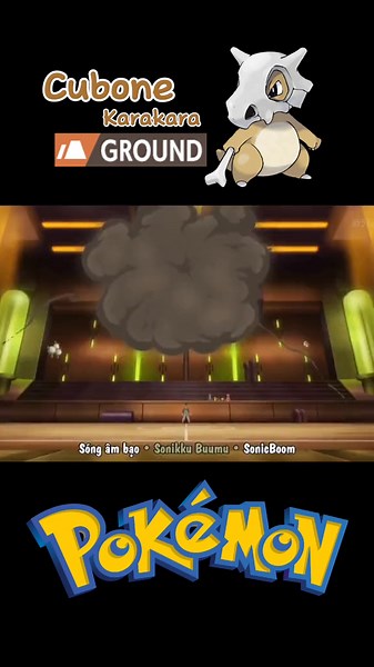Cubone: The Lonely Pokemon with a Unique Story | Pokemon Cubone