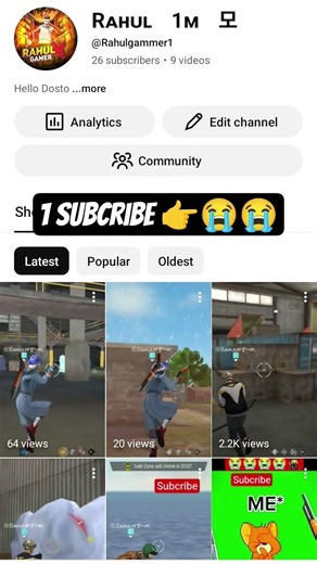 #newvideo #viral video#ff account chha youtuber team please 🥺 one video viral pease tik tok team 🥺🥺🥺