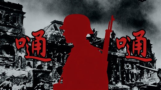 【PANAPANA动画合集】来选择你最爱的小怪物吧-浅酒喻人-默认收藏夹-哔哩哔哩视频