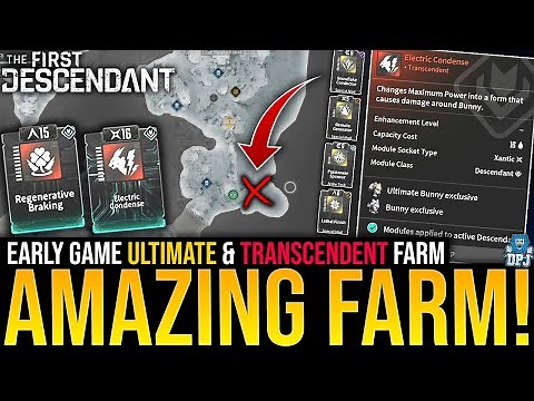 The First Descendant: AMAZING Early Game ULTIMATE & TRANSCENDENT Module Farm / Early Game Farm Guide