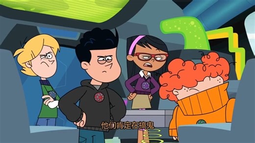 Supernoobs Season 2 Episode 3 The Chosen Noob