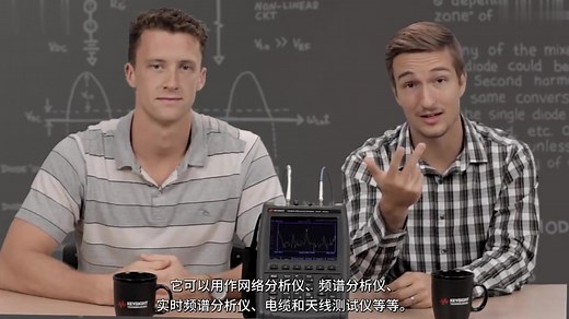 fieldfox入门系列1：基本操作