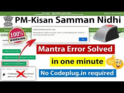 NetworkError: Failed to execute 'send' on 'XMLHttpRequest': Failed to load 'http://localhost:11101/