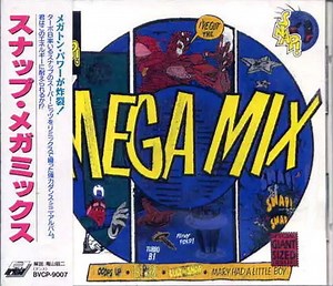 Snap! - Mega Mix