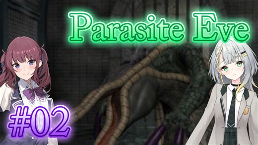 【Parasite Eve】ことねとかりんとミトコンドリア Part02【ボイチェビ実況】