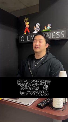 #o_enfitness #おすすめ #パーソナルトレーナー #筋トレ#はじめの一歩