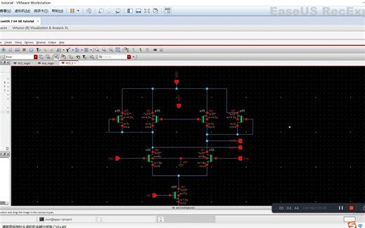 模拟集成电路基础——VCO（P1)