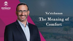 What does it mean to be comforted? What can nechama possibly mean in the face of unbearable loss? The Torah’s first use of the word nechama is not about consolation at all. In Bereishit, Hashem “regrets” (vayinachem) creating man Rashi explains that nechama here means a change of mind – a shift in perspective. What is the connection between changing one’s mind and finding comfort? True comfort doesn’t mean forgetting, or removing the pain. It means shifting your perspective. The ability to see l
