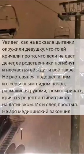 го актив?#Zazzle_tar #рекомендации❤ #рек #плиз