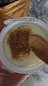 La seule épice qui est distribuée à la mosquée de La Mecque et à la mosquée du Prophète. | visite. arabie