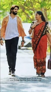 கால்போன பாதைகள் நான் போன போது💞#mahanadhi #vijay #love #vika #lovesong #shorts #trending #vijaykaveri