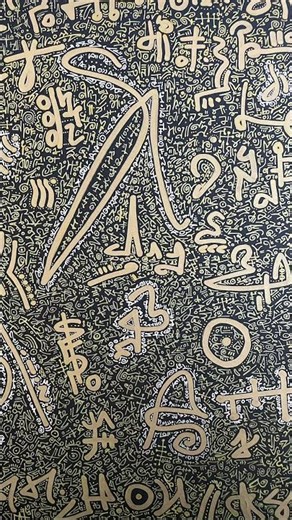 👽❤️ SOME POWERFUL LIGHT CODES FOR YOU SIT BACK RELAX, BREATHE & ALLOW THE CODES TO FLOW THROUGH YOU