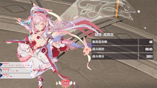 ss0 3爱科s0 1琪批发寂灭560扰极源帕罗斯851（852 ）