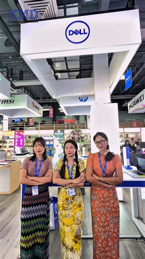 KMD: Computer နှင့် Mobile အတွက် အကုန်လုံး